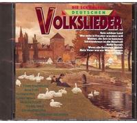 Die schönsten deutschen Volkslieder (Tölzer Knabenchor, Rene Kollo a.m.m.)