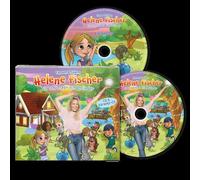 Die Schönsten Kinderlieder: Tanzen & Feiern (Deluxe