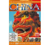 Die schönsten Länder der Welt - China (DVD) Schönsten Länder der Welt die