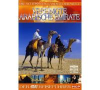 Die schönsten Länder der Welt - Vereinigte Arabische Emirate [DVD]