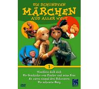 Die schönsten Märchen aus aller Welt - Vol. 1