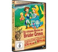 DIE SCHÖNSTEN MÄRCHEN DER BRÜDER GRIMM - GEBRÜDER GRIMM DVD NEW