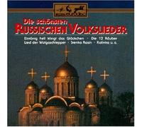 Die Schönsten Russischen Volkslieder