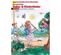 Christa Roelcke Hans Magolt Christa Estenfeld-Kr Die schonsten Volk (Paperback)