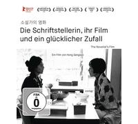 Die Schriftstellerin, ihr Film und ein glücklicher Zufall (Blu-ray) Kim Minhee
