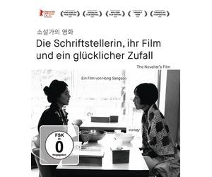 Die Schriftstellerin, ihr Film und ein glücklicher Zufall (Blu-ray) Kim Minhee