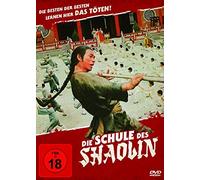 Die Schule des Shaolin [Import allemand]
