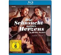 Die Sehnsucht meines Herzens - Ae Dil Hai Mushkil
