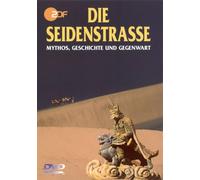 Die Seidenstrasse [DVD]