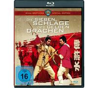 DIE SIEBEN SCHLÄGE DES GELBEN DRACHEN (DAVID CHIANG,...) BLU-RAY NEW