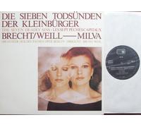 Die sieben Todsünden der Kleinbürger / Vinyl record [Vinyl-LP]