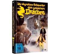Die siegreichen Schwerter des goldenen Drachen - Limited Mediabook - C (Blu-ray)
