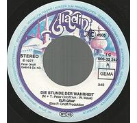 Die Stunde der Wahrheit / geben ist das schönste im Leben ( 7" Vinyl Single 1977)( Aladin 006 32 242)