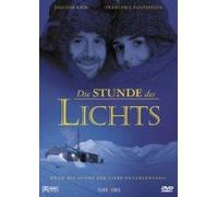 Die STUNDE des LICHTS (WHEN THE LIGHT COMES)