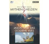 Die Suche nach Mythen & Helden- Jason und das goldene Vlies -