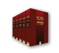 Die Tora. In jüdischer Auslegung.: Band I-V. Sonderausgabe