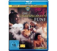 Die unbesiegbaren F?f - Shaw Brothers Classics [Blu-ray] [Alemania] [Blu-ray