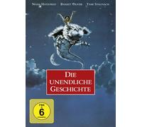DIE UNENDLICHE GESCHICHTE DVD FANTASY NEW
