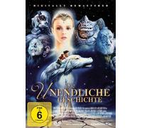 DIE UNENDLICHE GESCHICHTE DVD NEW