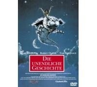 DIE UNENDLICHE GESCHICHTE DVD FANTASY NEW