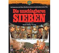 Die unschlagbaren Sieben - Uncut [Blu-ray] [Import allemand]