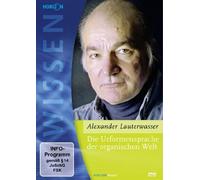 DIE URFORMENSPRACHE DER ORGANI - HORIZON WISSEN-BLEEP KONGRES DVD NEW