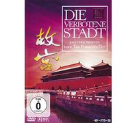 Die verbotene Stadt - Das Machtsymbol des chinesischen Kaisers [DVD]
