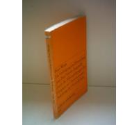 Die Verfolgung und Ermordung Jean Paul Marats dargestellt durch die Schauspielgruppe des Hospizes zu Charenton unter Anleitung des Herrn de Sade