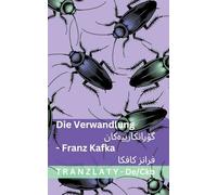 Die Verwandlung / گۆڕانکارییەکان: Tranzlaty Deutsch سۆرانی