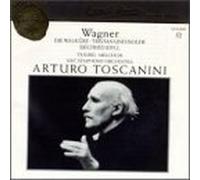 Die Walkure / Tristan & Isolde / Siegfried by Wagner (1991-03-12)