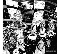 Die Welttraumforscher - Die Ruckkehr Der Echten Menschheit (1981 - 1990)