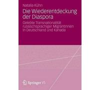 Die Wiederentdeckung der Diaspora - 9783531182056