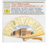 Die Wiener Philharmoniker spielen Johann & Josef Strauss: Walzer, Polkas u.a.
