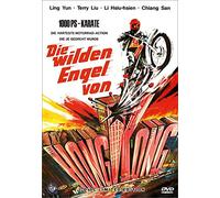Die Wilden Engel Von Hongkong-Limited Edition [Import]