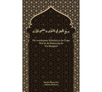 Die wundersame Schönheit in der Frage: Was ist die Bedeutung der Vor-Ewigkeit?