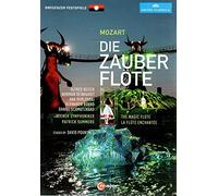 Die Zauberflöte: Bregenzer Festspiele (Summers) (DVD) Durlovski Summers Bobro