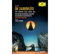 Die Zauberflöte: Bavarian State Orchestra (Sawallisch) DVD (2005) Peter