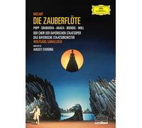 Die Zauberflöte: Bavarian State Orchestra [DVD]