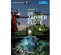 Die Zauberflöte – Durlovski, Summers, Bobro, Alfred Reiter – DVD – NAXOS (US import)