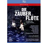 DIE ZAUBERFLÖTE (DUTCH NATIONAL OPERA) NEW REGION 0 BLU-RAY