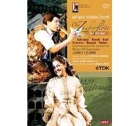 Die Zauberflöte Fur Kinder: Wiener Staatsoper (Levine) [DVD] [2007]