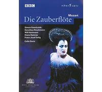 Die Zauberflöte: The Royal Opera House (Davis) [2010]