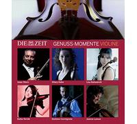DIE ZEIT: Genuss-Momente Violine