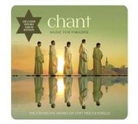 DIE ZISTERZIEZER MÖNCHE "CHANT (SE)" 2 CD NEW