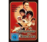 DIE ZWILLINGSBRÜDER VON BRUCE LEE - LIU,JOHN DVD NEW