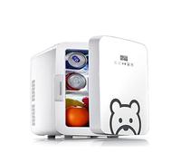 DieffematicBX Mini Fridge Refrigerator 10L Refrigerator Mini Small Household Portable Heating And Cooling Box Skin Care Fridge Skincare Fridge