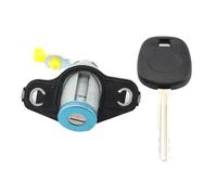DIEKE Tailgate Door Cylinder With For EX S253 2004-2018 Enhances Security Ensures Smooth Operations Easy Installation Easy Installation Car