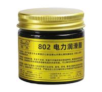 Dielectric Grease - 100g | Conductive Automotive Grease | Electrical Contact Protection Compound For Connectors, Terminals, Plugs, Waterproof Sealing, Prevention, And Daily M