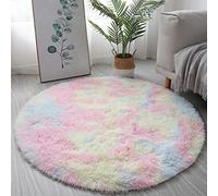 DierCosy Area Rugs, Round Rainbow Fluffy Rug, Anti-Slip Tie-Dye Area Carpet, Home Decorative Floor Mat for Living Room(80cm)