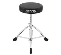DIERI Universal Drum Throne Round Padded Drum Seat Stool Double-braced Stainless Steel Legs Anti-slip 5 Levels Adjustable Height for Adult Drummers
